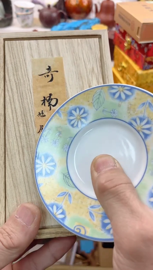 【闪购商品】瓷片0000