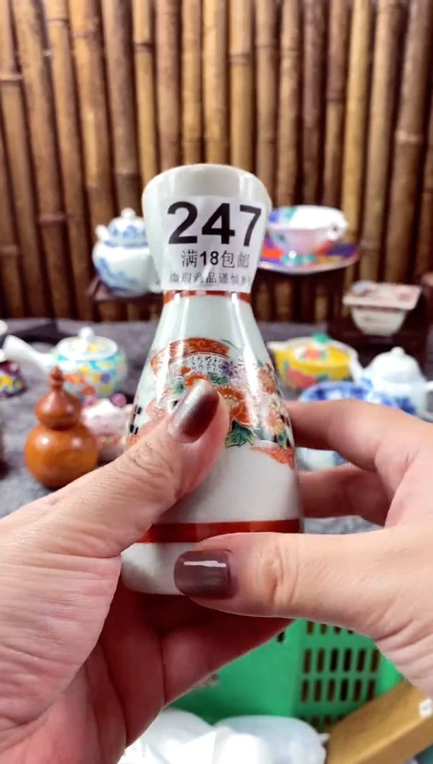 【闪购商品】瓷片开心快了 每一天呀