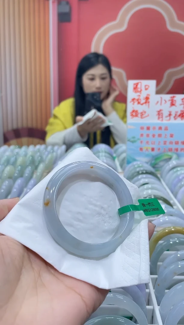 【闪购商品】翡翠手镯未镶嵌00000006488