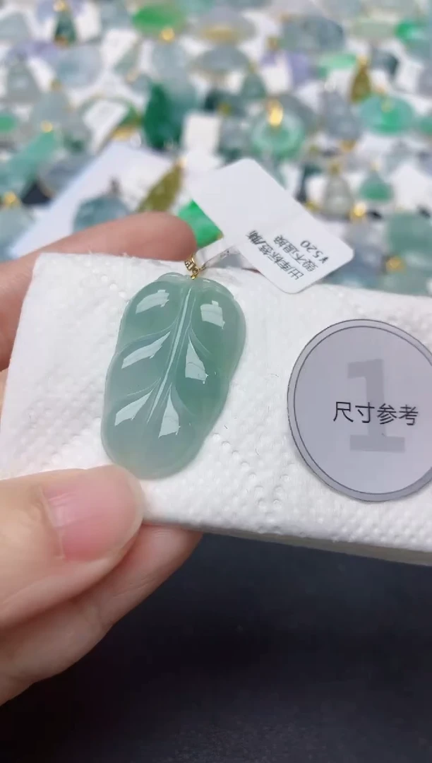 颈饰18K金镶嵌翡翠天然缅甸A货翡翠