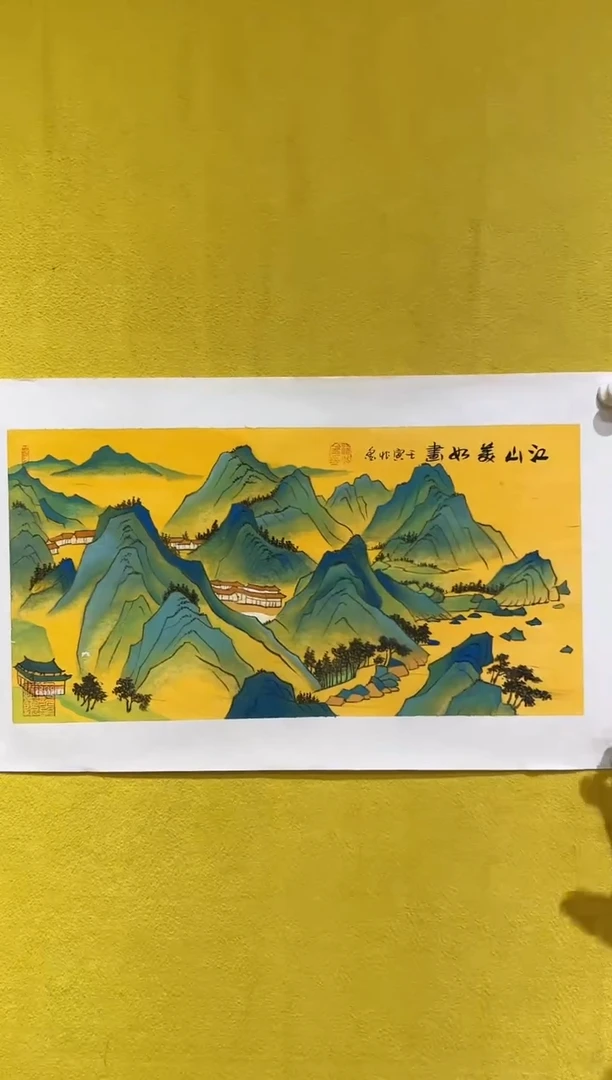 国画梁兆金/精品国画/2平尺