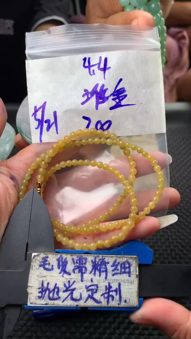 定制翡翠合金堆**玉毛货需抛光多样性拍一发一