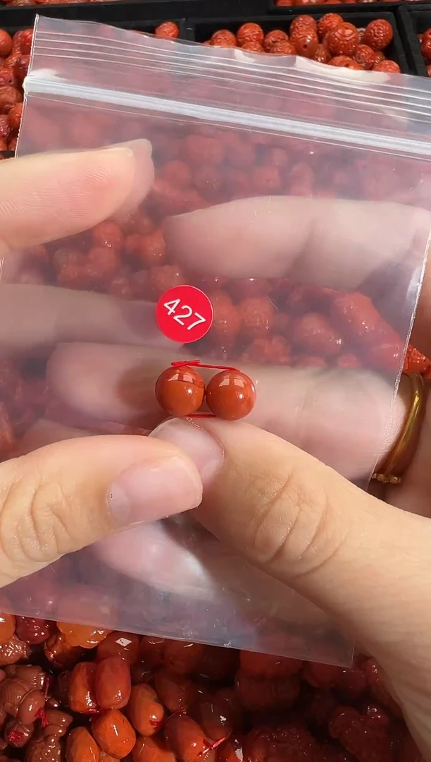 颈饰未镶嵌南红玛瑙1