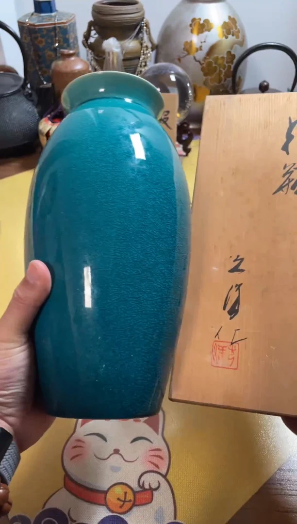 【闪购商品】178中古商品默认微霞