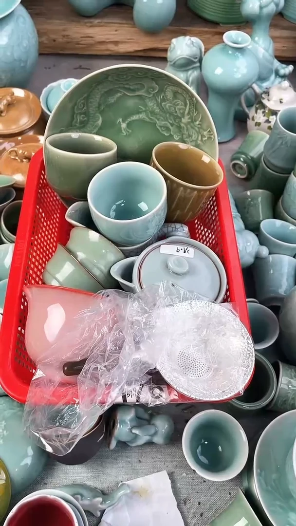 176号11样特价福利 微瑕 慧仙青瓷