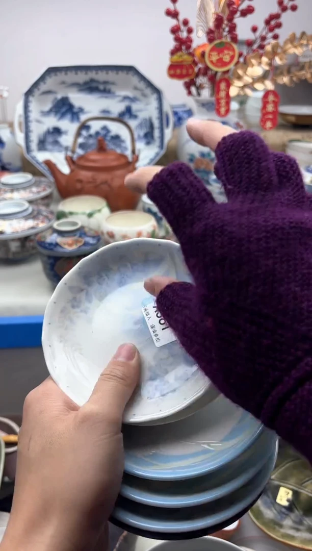 【闪购商品】碟361A............