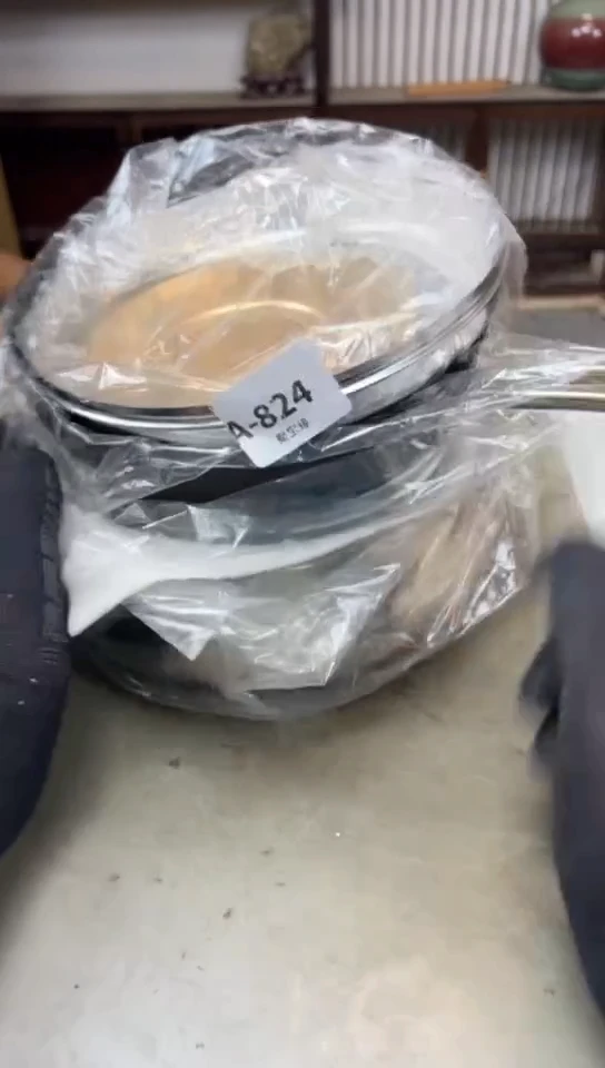 瓷片824聚宝缘海淘精选