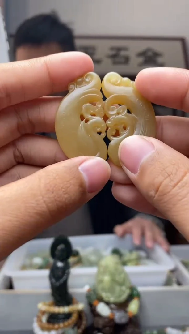 【闪购商品】和田玉挂件未镶嵌73