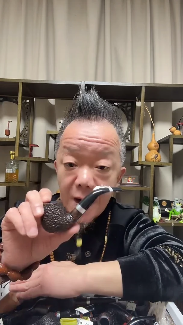 s90纯手工石楠木烟斗