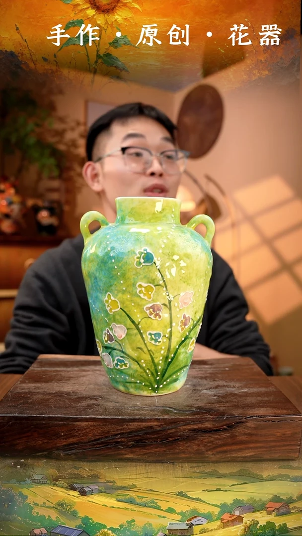 陶瓷30-114口径8高度21 手工测量 1-2误差