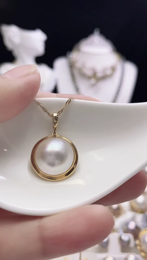 18K金镶嵌颈饰拼合珍珠（马贝珠）海水马贝吊坠