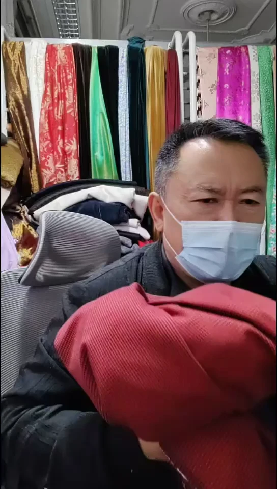 深酒红细小千鸟格布料
