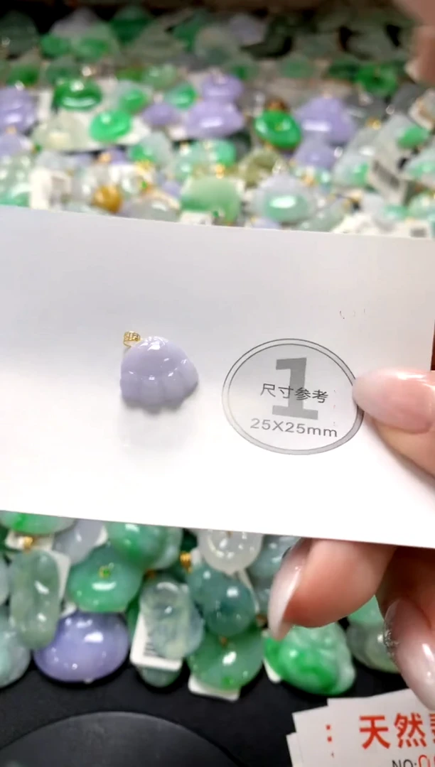 颈饰未镶嵌翡翠1111111111111111