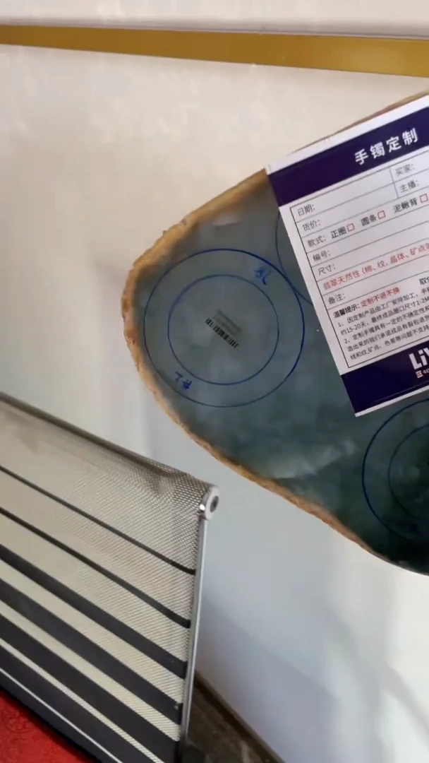 定制翡翠手镯未镶嵌SZCHC05DZS