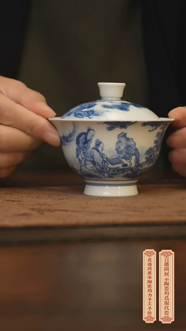 瓷片柴窑青花破价福利 微瑕