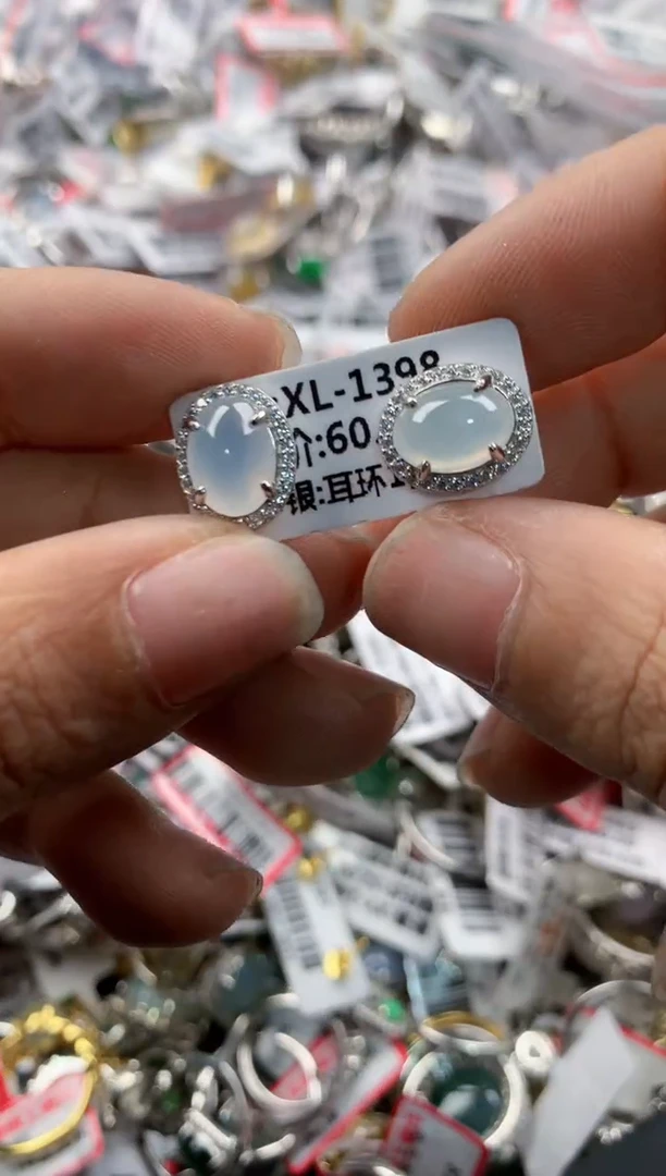 银S925镶嵌戒指翡翠555     8