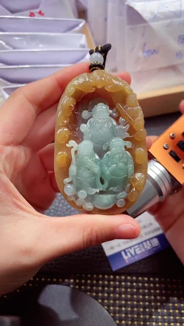 未镶嵌挂件翡翠1118888