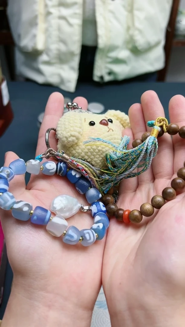 【闪购商品】玛瑙/玉髓配饰未镶嵌玛瑙配饰套装*1 YX