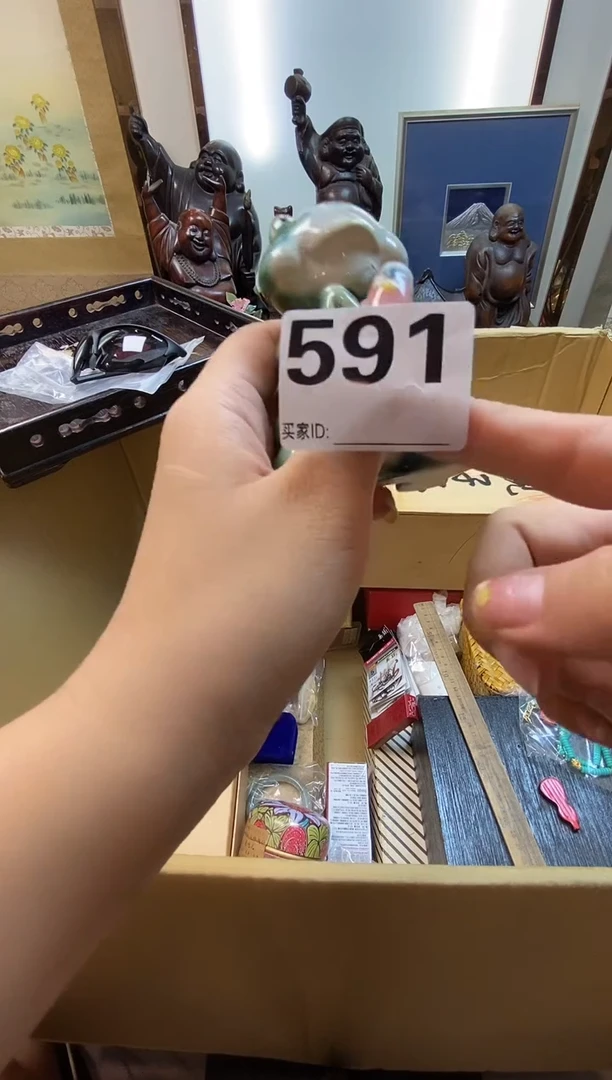 A****张瓷器瓷器瓷器瓷器