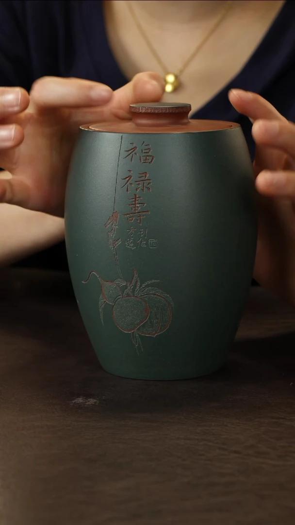 茶壶紫砂马方远紫泥粉绿福禄寿茶叶罐150g