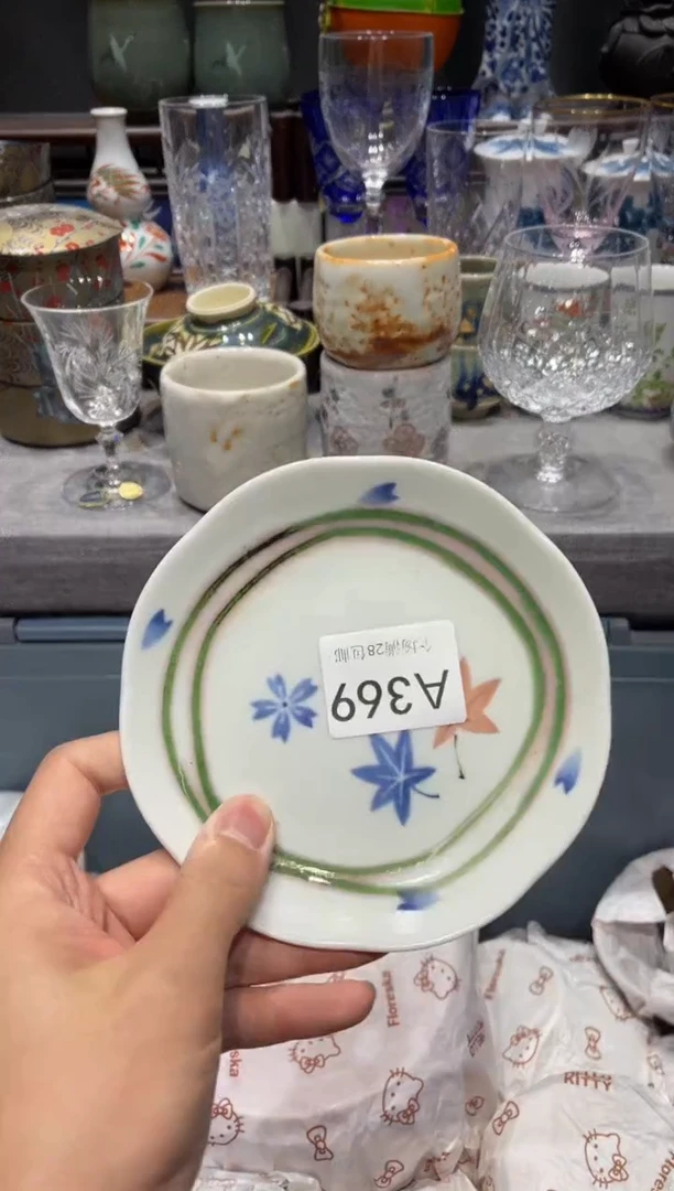 瓷片啊*。闪购商品专用链接