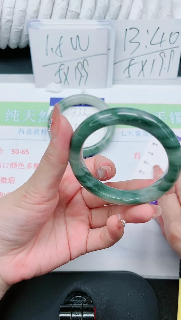 【闪购商品】石英质玉手镯未镶嵌333