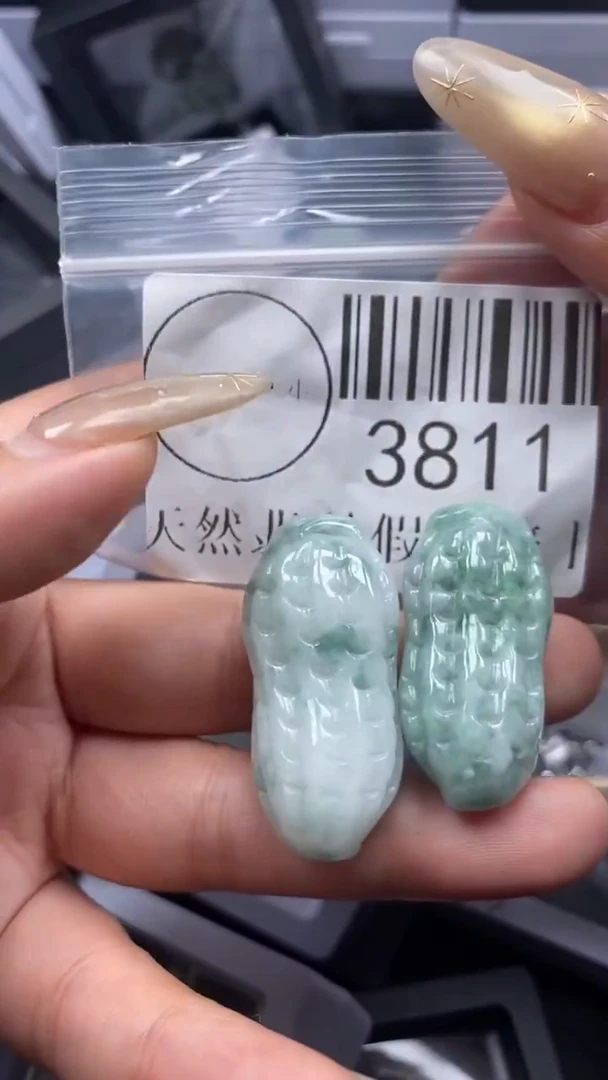 颈饰未镶嵌翡翠3811