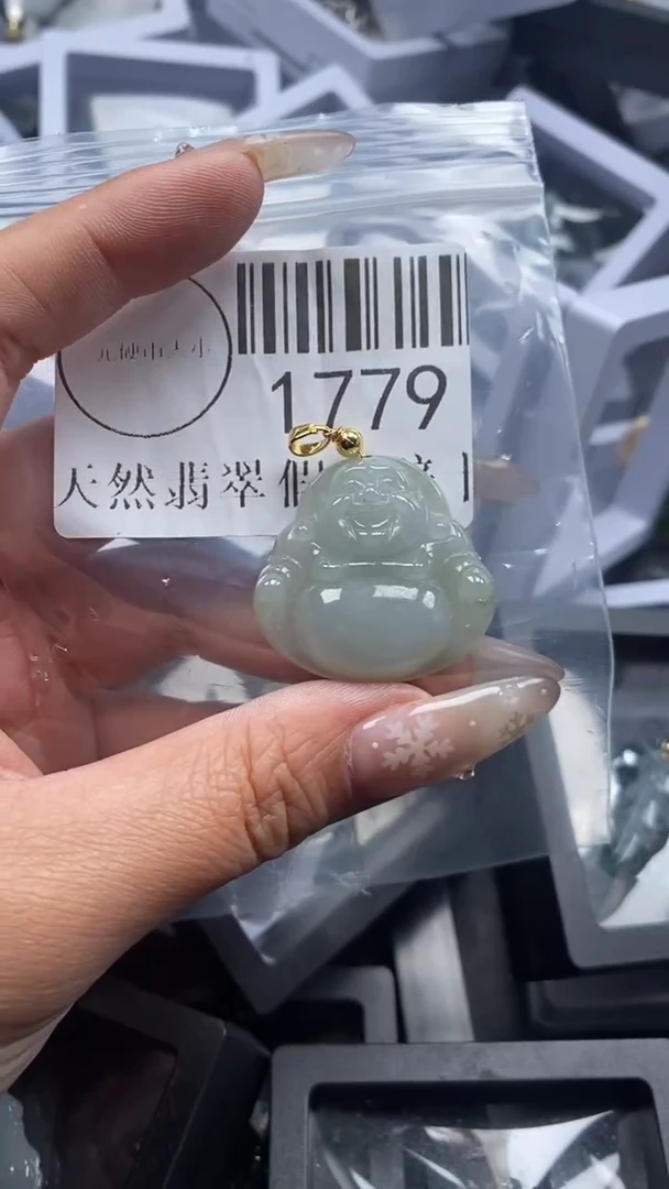 颈饰未镶嵌翡翠1779