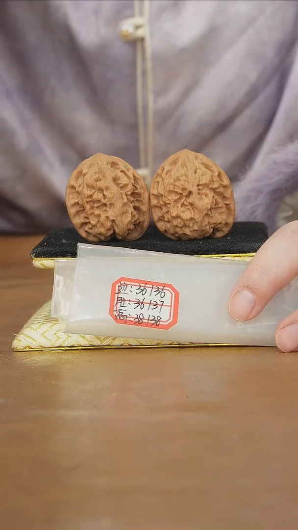 把件文玩核桃马蹄