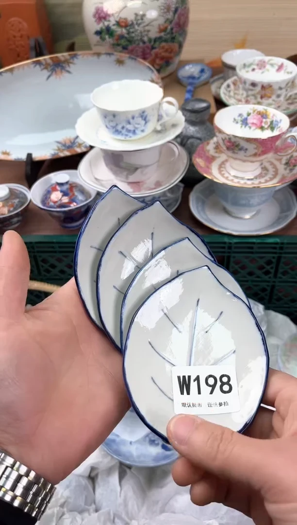 瓷片198