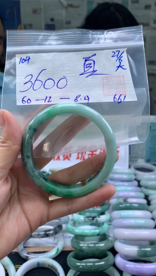 翡翠手镯未镶嵌真*翡翠手镯 下单联系小耳机#104