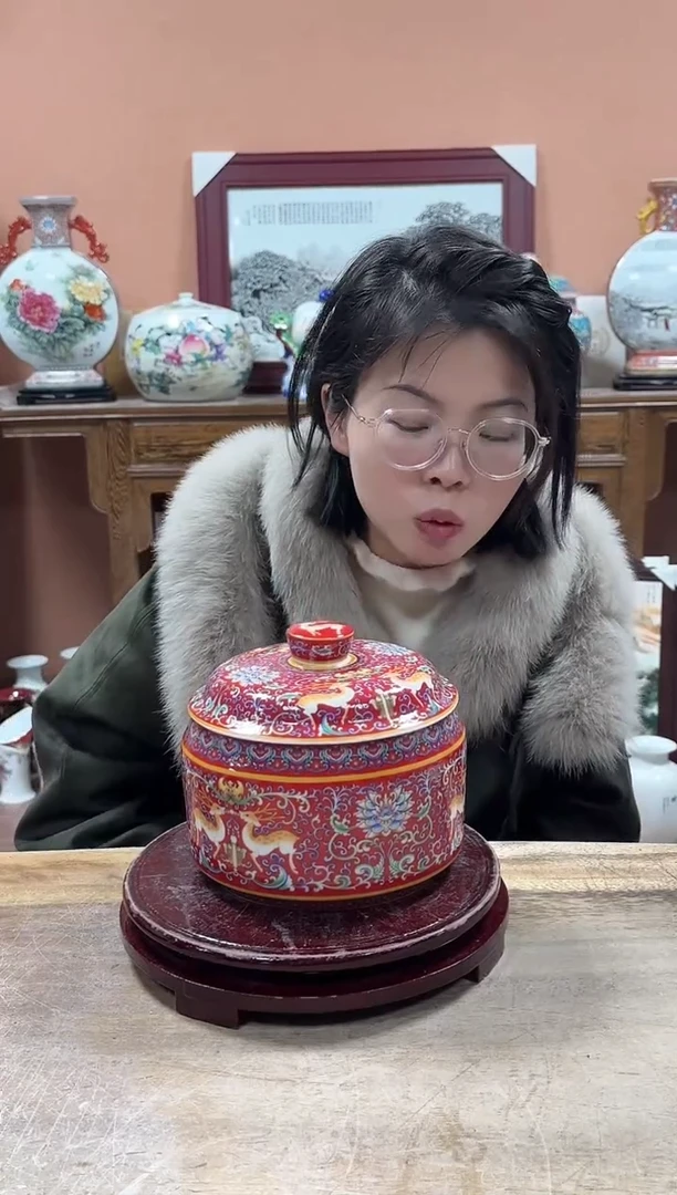 陶瓷