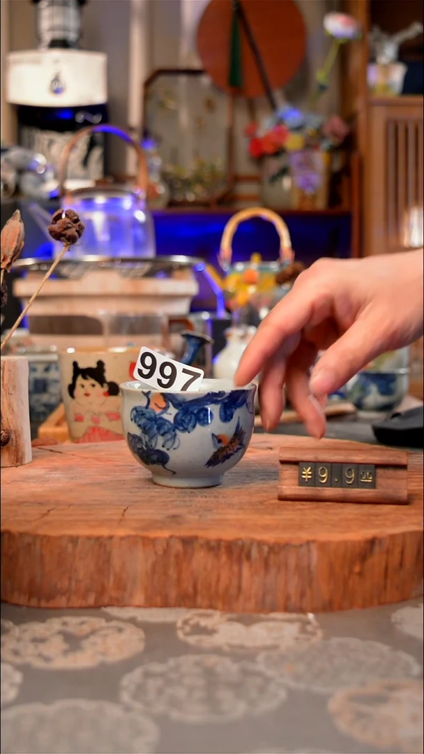 【闪购商品】杯997景德镇瓷生活手作