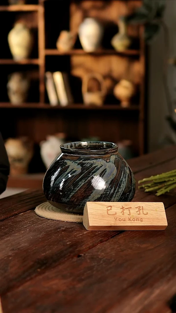 摆件2-85高17口13误差2已打孔