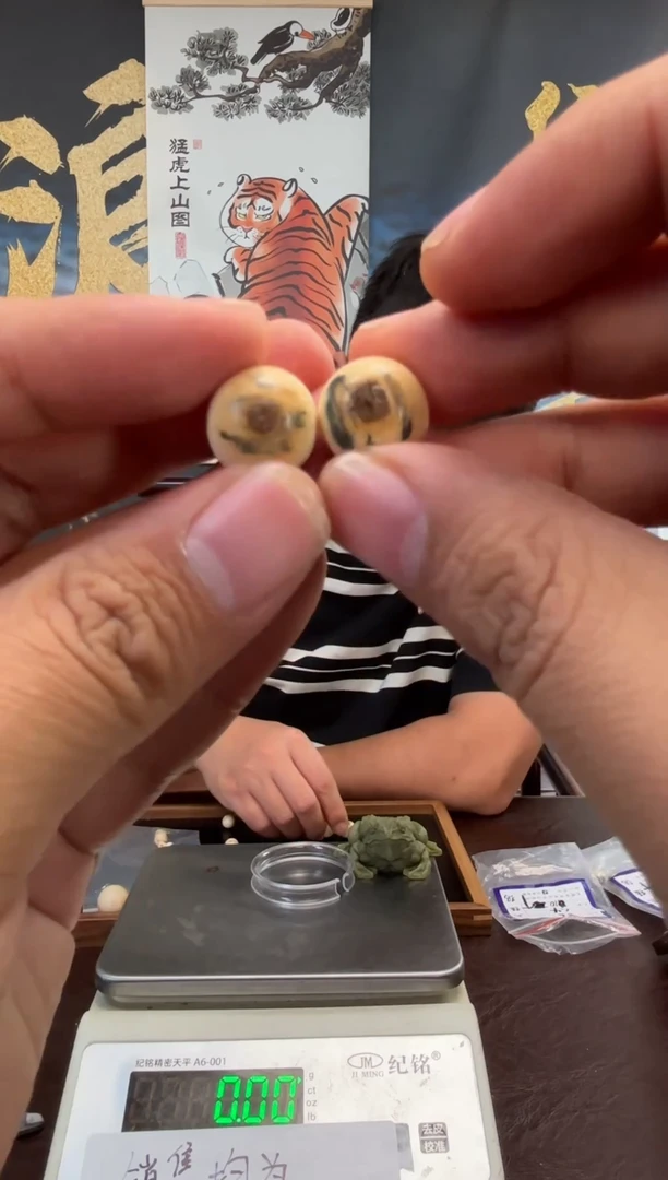 吊坠猛犸象牙猛犸猛犸猛犸9