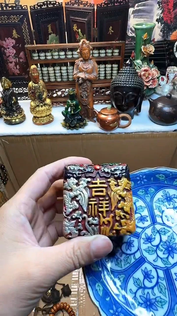 瓷器默认链接 一器一物~