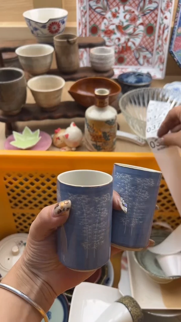 369默认微瑕，满20元包邮