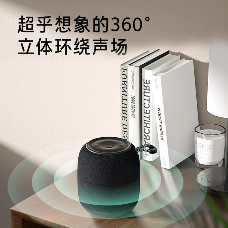 低音炮防护罩发迷你便携式无线蓝牙音箱随身户外音响低音炮