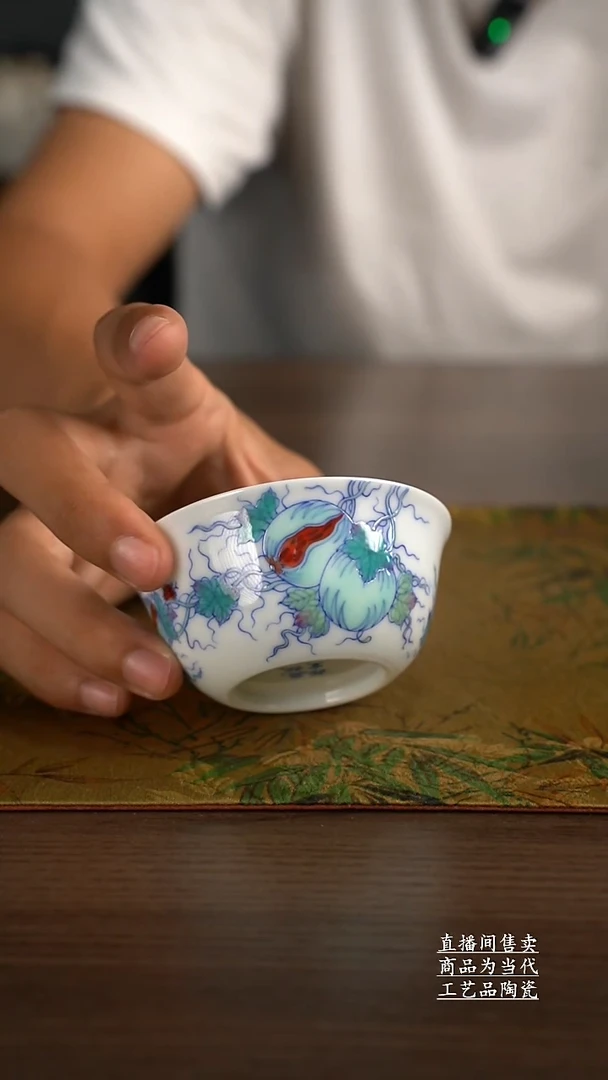 瓷片景德镇手工陶瓷茶具