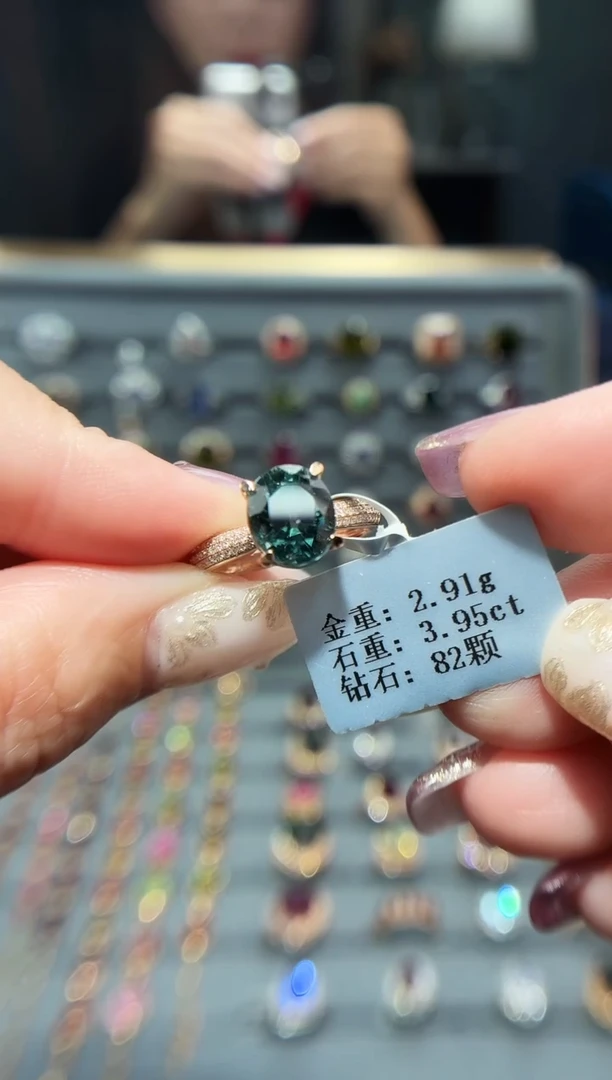 18K金镶嵌戒指碧玺3.95.