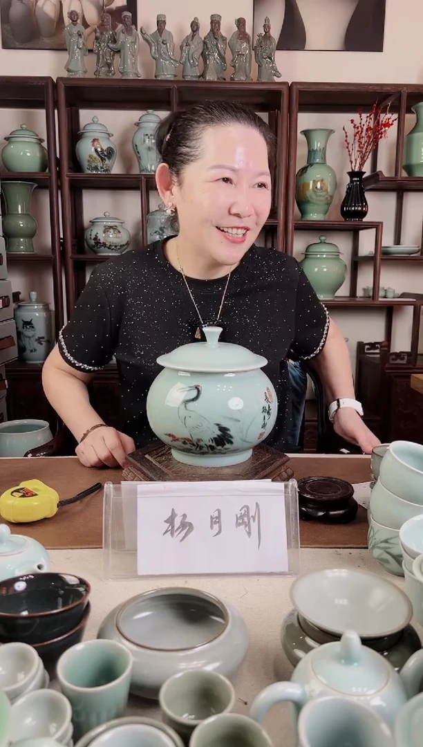 釉中彩 仙鹤画 盖罐L