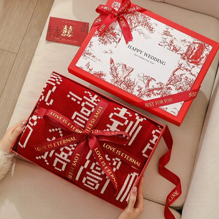 送新娘新人结婚礼物实用订新婚百喜毯定制礼盒送闺蜜朋友姐妹高档
