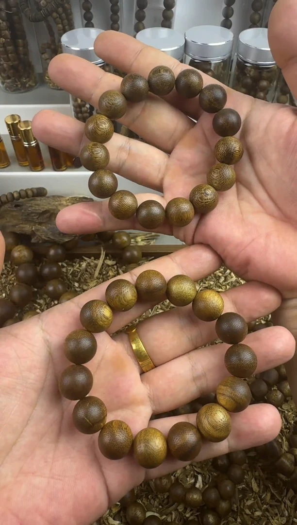 沉香沉香碎屑1.0圆珠单圈