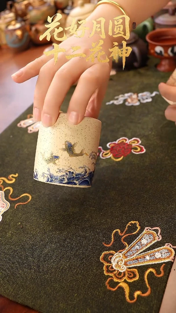 茶壶紫砂宜兴紫砂鱼杯