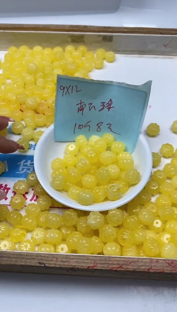 未镶嵌蜜蜡裸石M99 蜜蜡 南瓜9*11mm10个8元