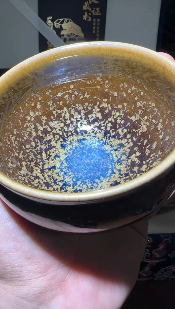 茶盏幸****3刘友良 建盏 27