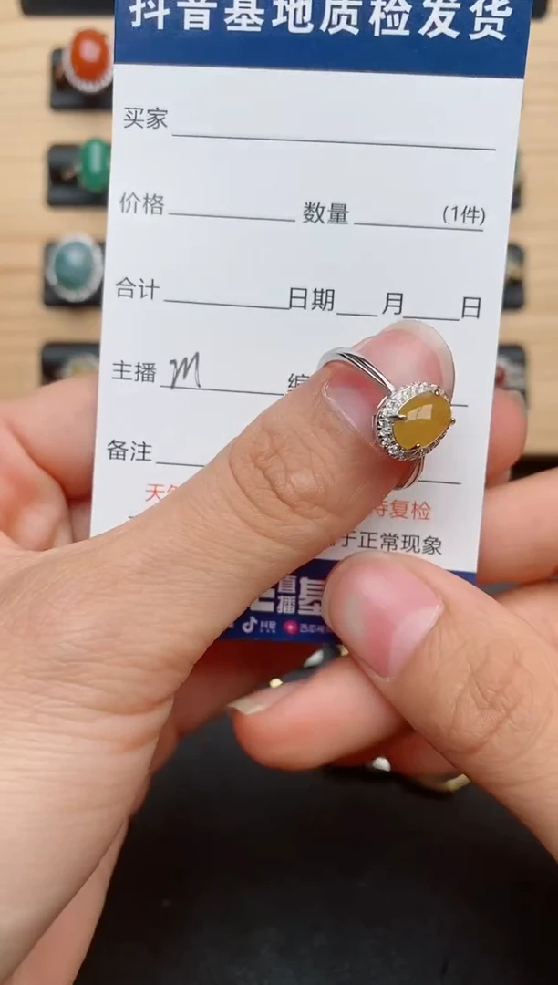 【闪购商品】翡翠戒指银S925镶嵌......