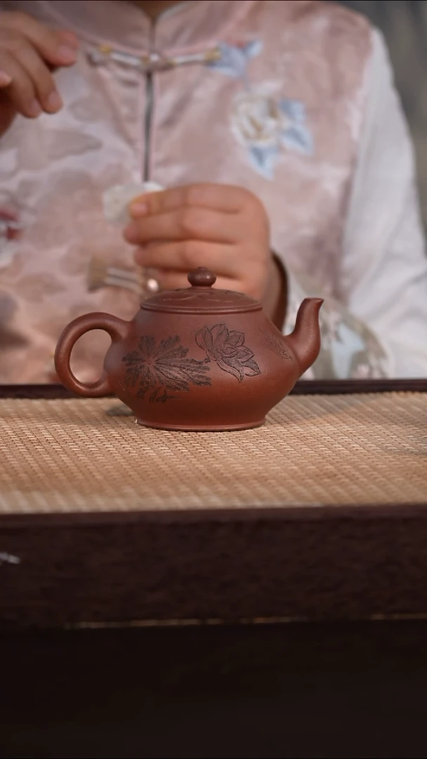 茶壶紫砂紫泥 230cc