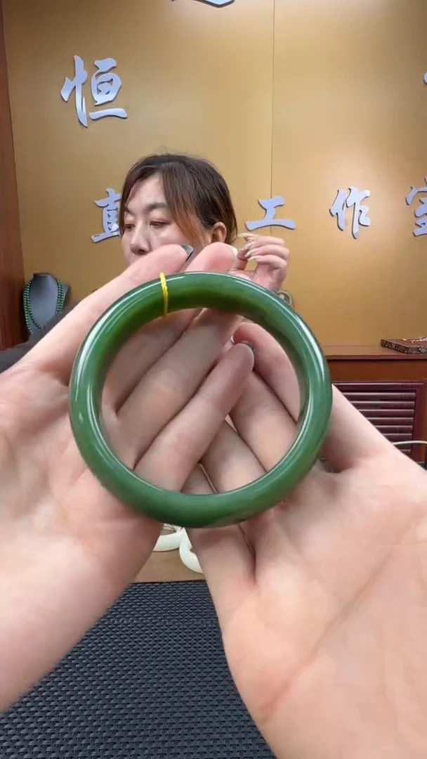 颈饰未镶嵌和田玉手镯60