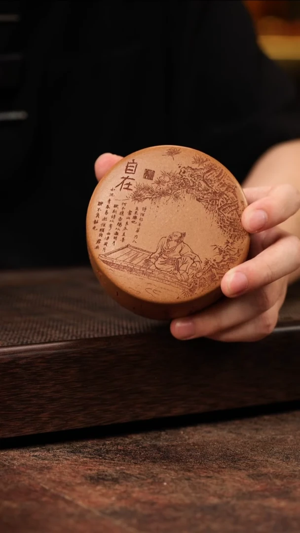 茶壶紫砂刻绘茶叶罐